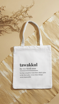 “Tawakul” Tote Bag Canvas - Eco-friendly Cotton Bag